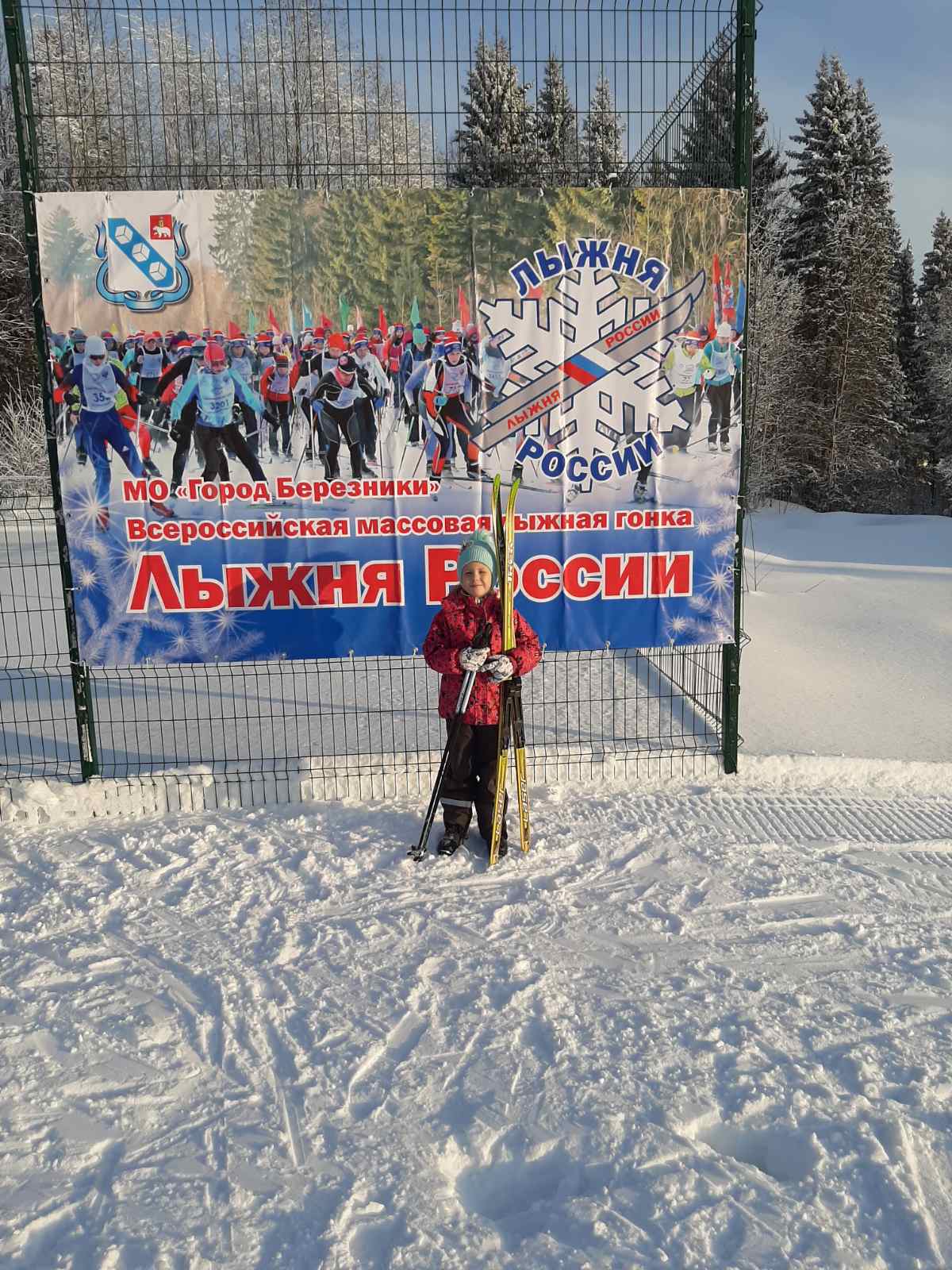 Грабар Екатерина Дмитриевна